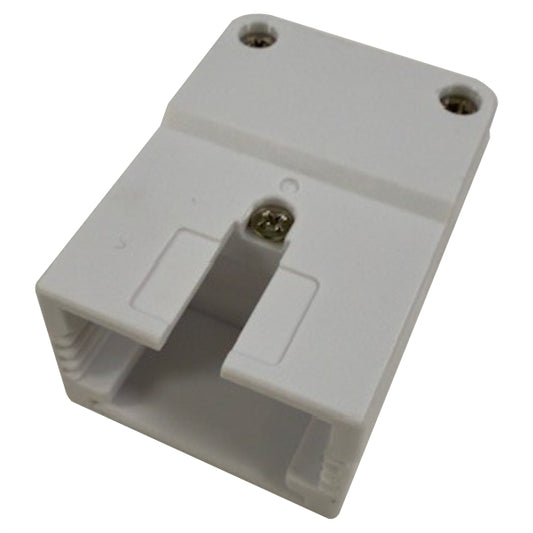 Alpha CMA2-S Slimline Curtain Track Idle End